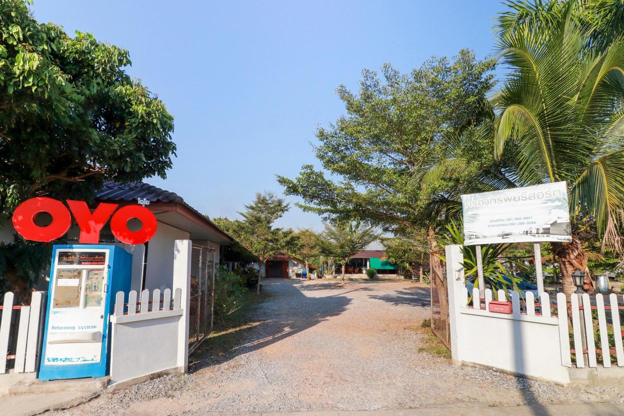 Oyo 553 Kongsup Resort Lamphun Exterior photo
