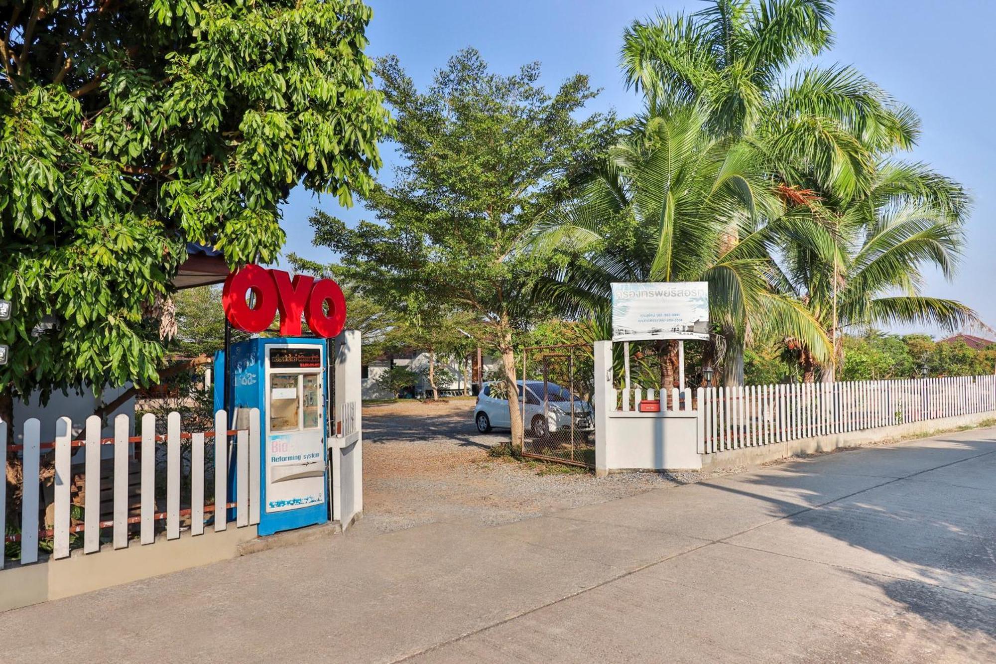 Oyo 553 Kongsup Resort Lamphun Exterior photo